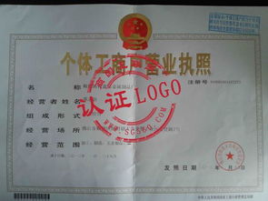 企业认证信息化赋能 顺德陈村鑫珏金属制品厂选择无纸化电子认证服务