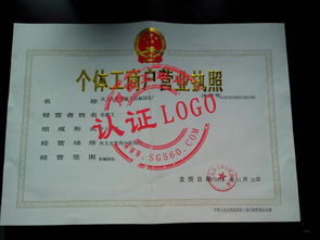 巩义市鑫飞机械厂电子认证 推动企业数字化升级的关键一步