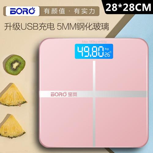 德系精工，健康随行 宝岚电子秤实地认证体验