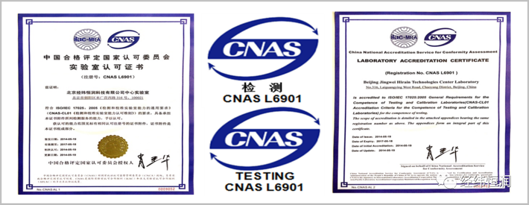基于CMMI/ASPICE3.1的认证咨询服务